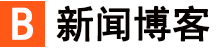 太谷县新闻网